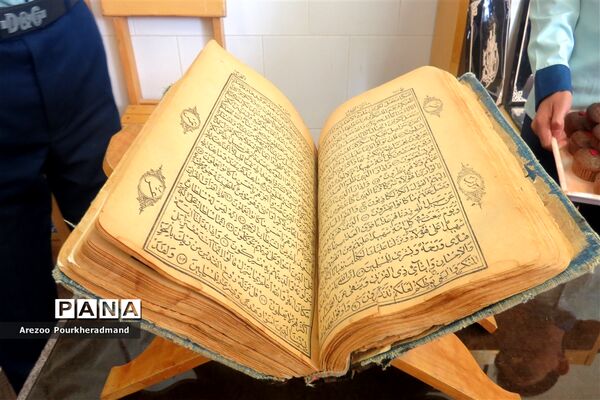 بازارچه کار و فناوری دبیرستان شهید صدوقی دوره اول