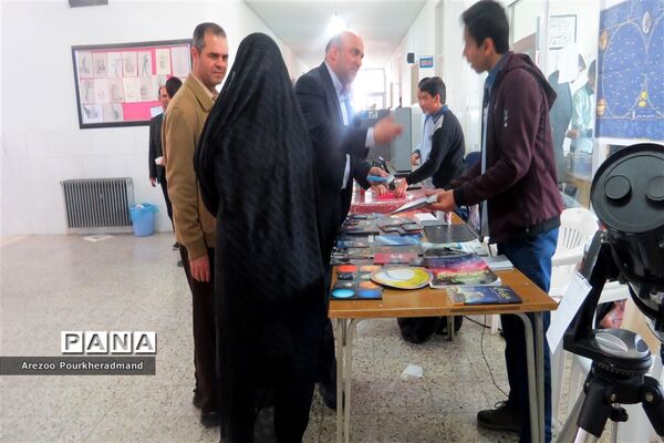 بازارچه کار و فناوری دبیرستان شهید صدوقی دوره اول