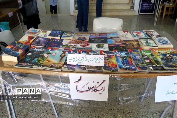 بازارچه کار و فناوری دبیرستان شهید صدوقی دوره اول