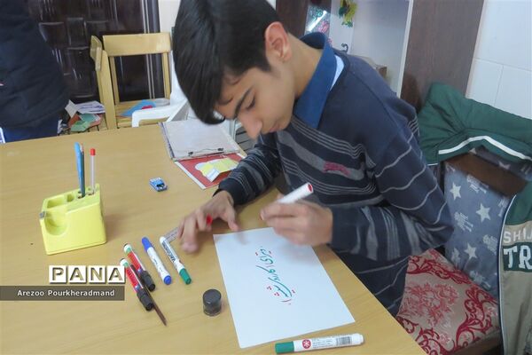 بازارچه کار و فناوری دبیرستان شهید صدوقی دوره اول