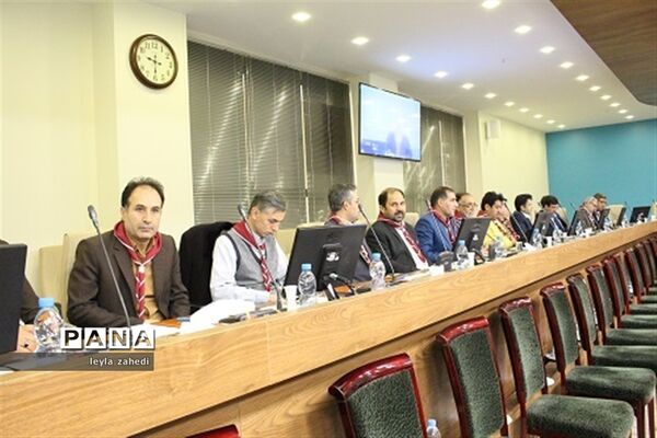 گردهمایی مسئولان امور مالی سازمان‌های دانش‌آموزی سراسر کشور
