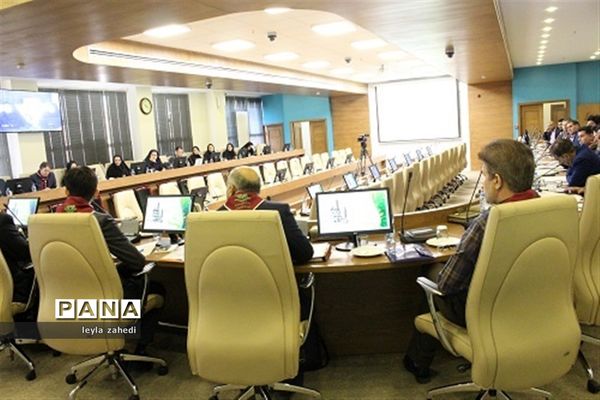 گردهمایی مسئولان امور مالی سازمان‌های دانش‌آموزی سراسر کشور