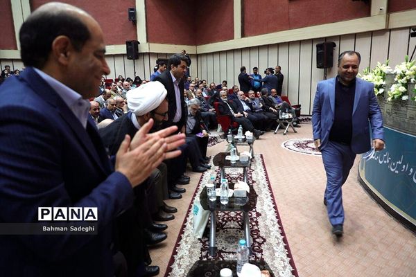 هشتمین همایش و نمایشگاه ملی و اولین همایش بین‌المللی «مدرسه ایرانی، معماری ایرانی»