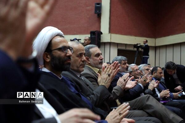 هشتمین همایش و نمایشگاه ملی و اولین همایش بین‌المللی «مدرسه ایرانی، معماری ایرانی»