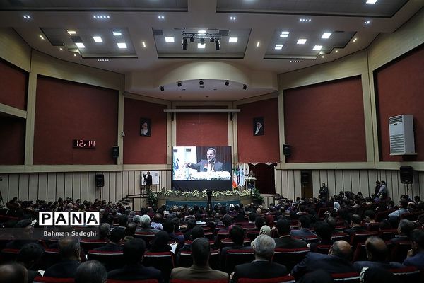 هشتمین همایش و نمایشگاه ملی و اولین همایش بین‌المللی «مدرسه ایرانی، معماری ایرانی»