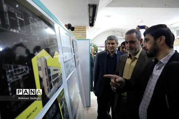 هشتمین همایش و نمایشگاه ملی و اولین همایش بین‌المللی «مدرسه ایرانی، معماری ایرانی»
