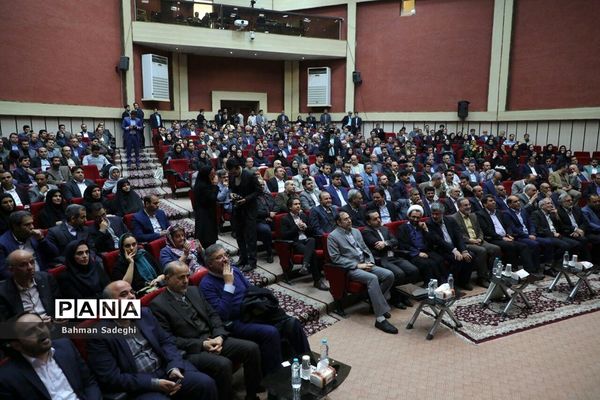 هشتمین همایش و نمایشگاه ملی و اولین همایش بین‌المللی «مدرسه ایرانی، معماری ایرانی»