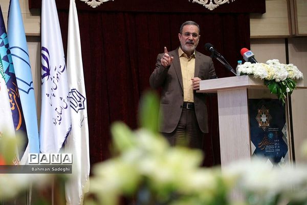 هشتمین همایش و نمایشگاه ملی و اولین همایش بین‌المللی «مدرسه ایرانی، معماری ایرانی»