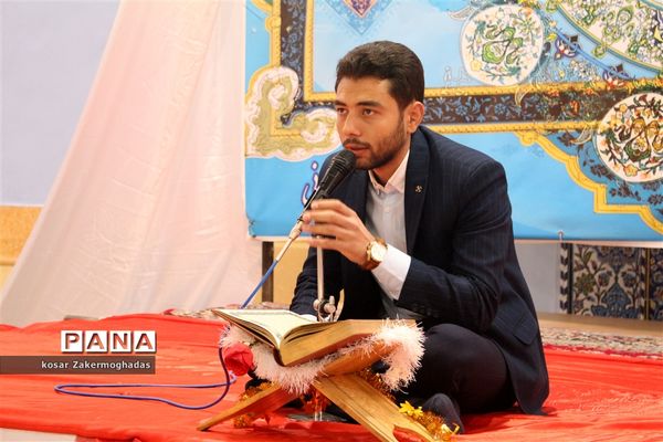 جشن تکلیف دختران رباط کریم