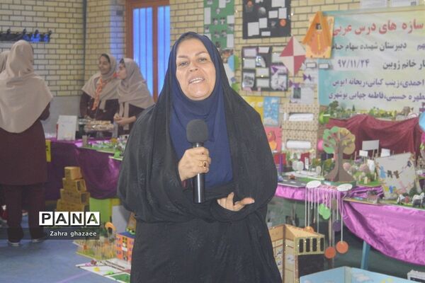 نمایشگاه و بازارچه دست سازهای دانش‌آموزان  دبیرستان شهیده سهام خیام  بوشهر-1