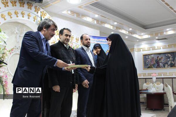 همایش تجلیل از سفیران تربیت در اسلامشهر