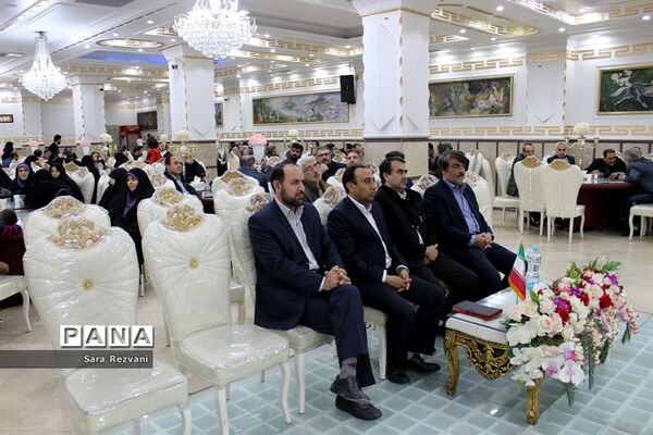 همایش تجلیل از سفیران تربیت در اسلامشهر