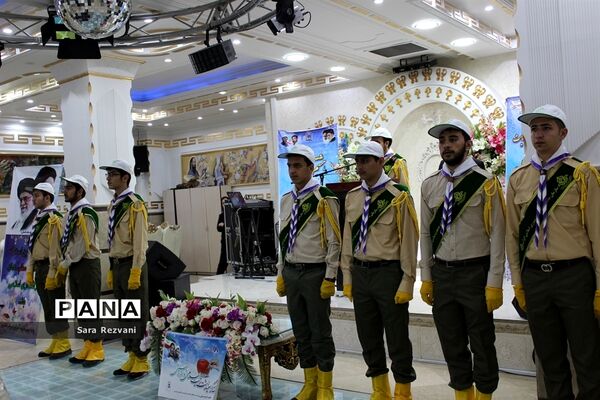 همایش تجلیل از سفیران تربیت در اسلامشهر