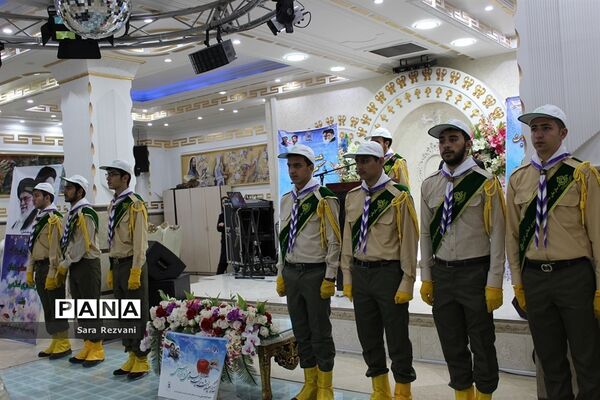 همایش تجلیل از سفیران تربیت در اسلامشهر