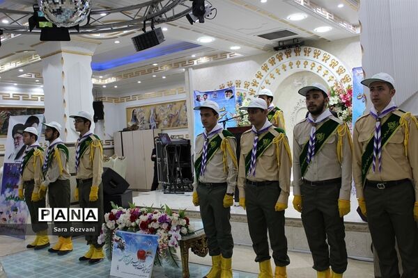 همایش تجلیل از سفیران تربیت در اسلامشهر