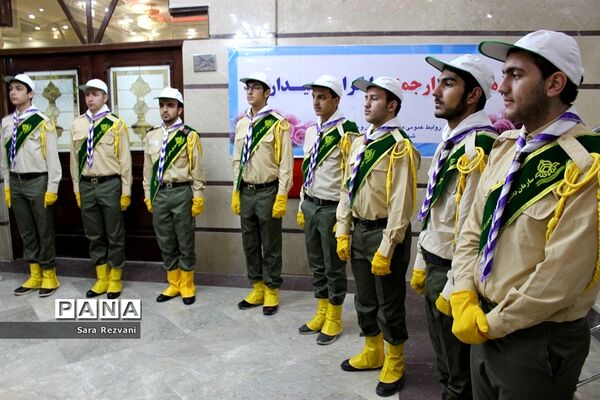 همایش تجلیل از سفیران تربیت در اسلامشهر
