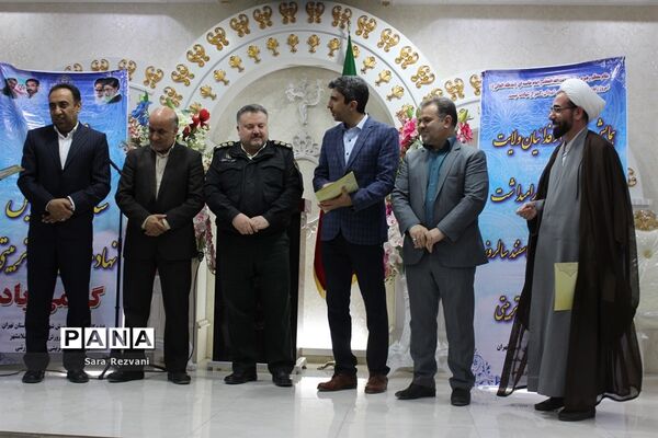 همایش تجلیل از سفیران تربیت در اسلامشهر