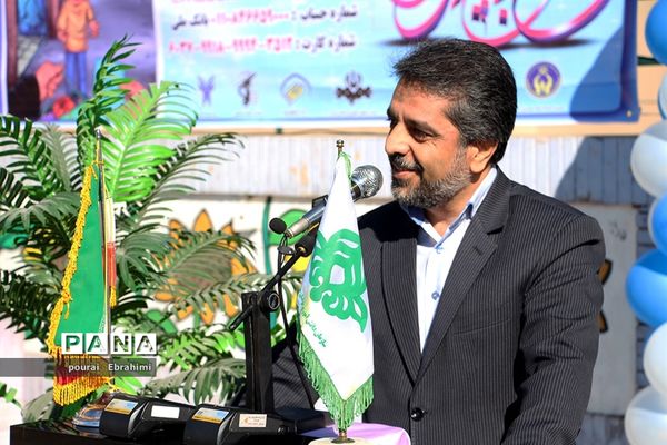 جشن نیکوکاری دردبستان پسرانه سما شهرستان بیرجند