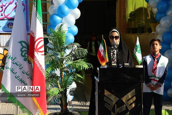 جشن نیکوکاری دردبستان پسرانه سما شهرستان بیرجند