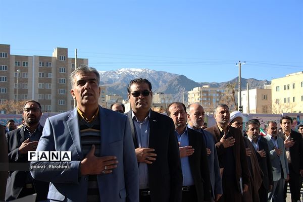 جشن نیکوکاری دردبستان پسرانه سما شهرستان بیرجند