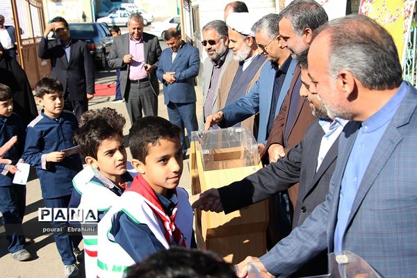 جشن نیکوکاری دردبستان پسرانه سما شهرستان بیرجند