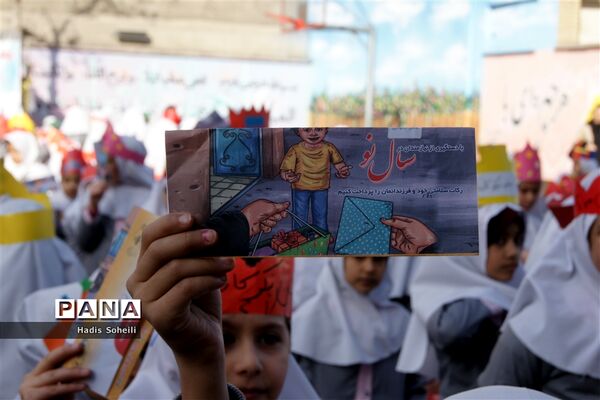 جشن نیکوکاری با حضورمدیرکل آموزش و پرورش شهرستان‌های تهران در شهرقدس