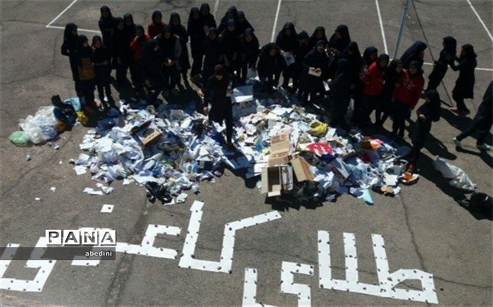 رونمایی از طلای سفید در یکی از دبیرستانهای روستایی منطقه زواره