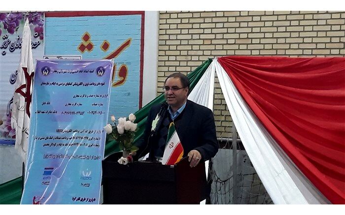مراسم جشن احسان و نیکوکاری در دبستان شاهد نرگس ناحیه(2) زنجان برگزارشد
