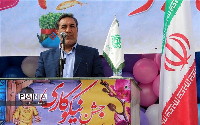 برگزاری جشن نیکوکاری همزمان با سراسر کشور در مدارس فارس