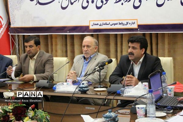 آیین تقدیر از روابط عمومی‌های برتر استان همدان