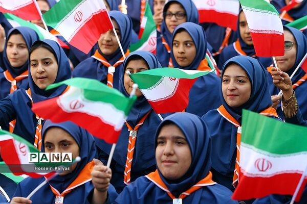 جشن نیکوکاری