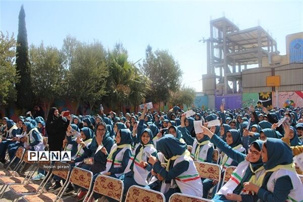 مراسم محوری جشن نیکوکاری در زاهدان