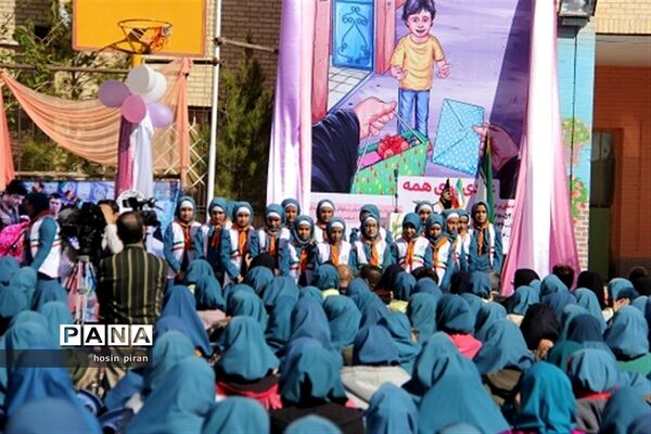 مراسم محوری جشن نیکوکاری در زاهدان