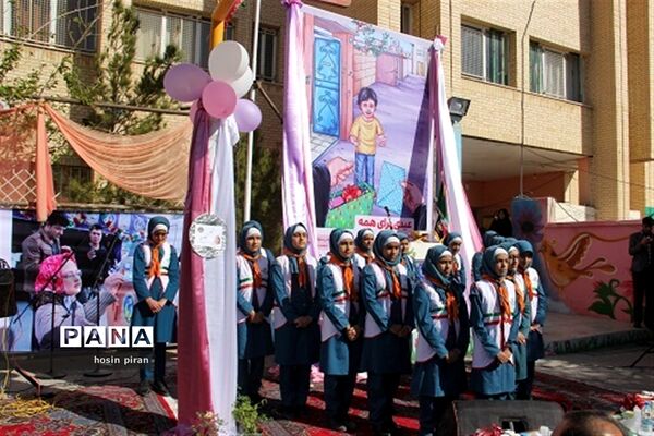 مراسم محوری جشن نیکوکاری در زاهدان