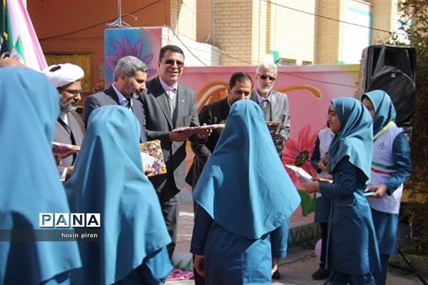 مراسم محوری جشن نیکوکاری در زاهدان