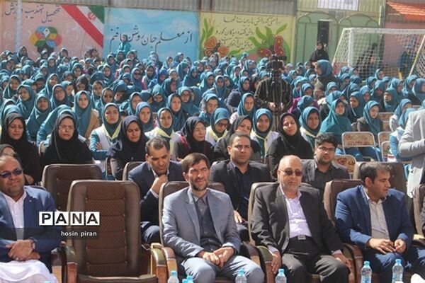 مراسم محوری جشن نیکوکاری در زاهدان
