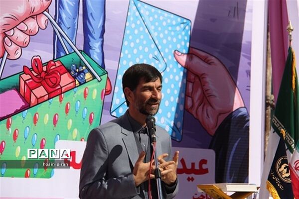 مراسم محوری جشن نیکوکاری در زاهدان