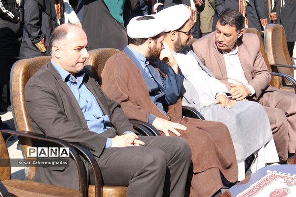 جشن نیکوکاری