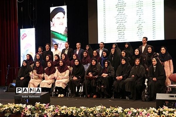 اختتامیه سی و ششمین دوره مسابقات فرهنگی و هنری آموزش و پرورش شهرستان های استان تهران -۲