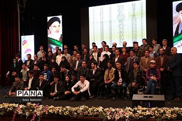 اختتامیه سی و ششمین دوره مسابقات فرهنگی و هنری آموزش و پرورش شهرستان های استان تهران -۲