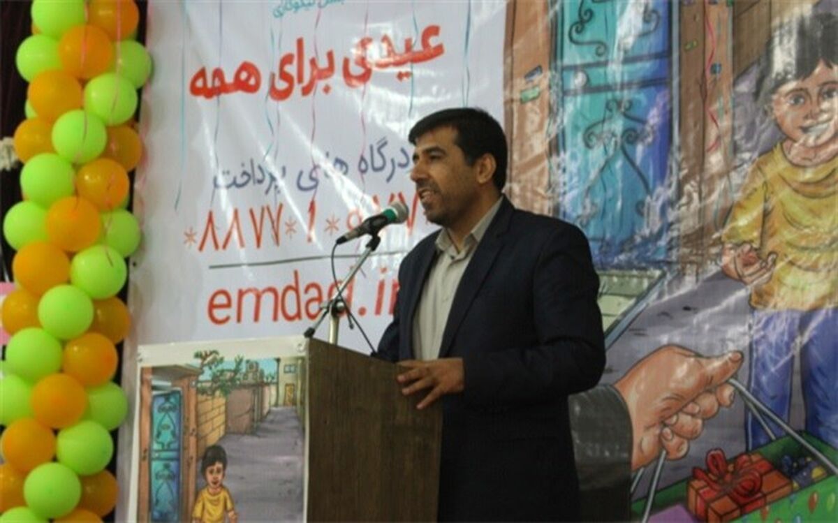 جشن نیکوکاری درمدارس  استان بوشهر آغاز شد