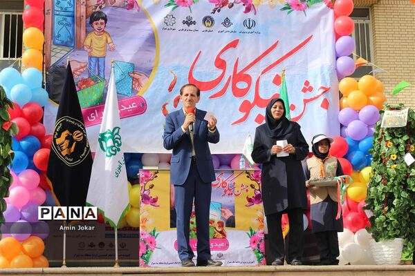 برگزاری جشن نیکوکاری همزمان با سراسر کشور در مدارس فارس