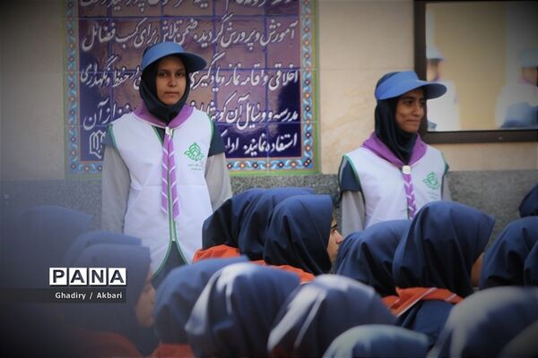 برگزاری جشن نیکوکاری پایلوت کشوری در منطقه 12 آموزش و پرورش شهر تهران