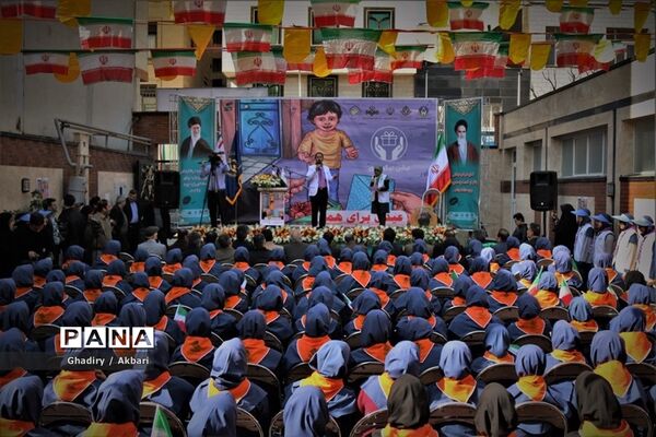 برگزاری جشن نیکوکاری پایلوت کشوری در منطقه 12 آموزش و پرورش شهر تهران