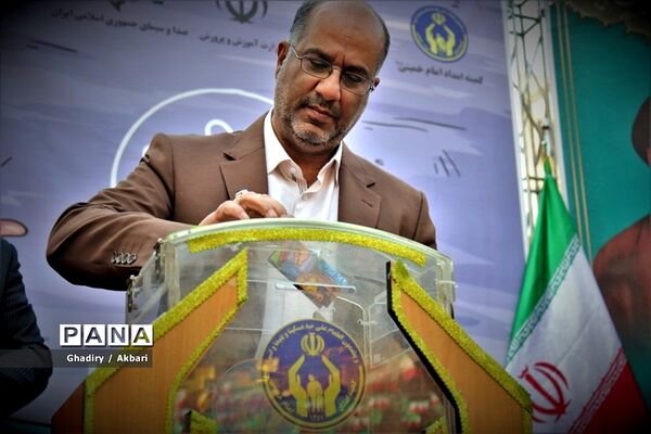 برگزاری جشن نیکوکاری پایلوت کشوری در منطقه 12 آموزش و پرورش شهر تهران