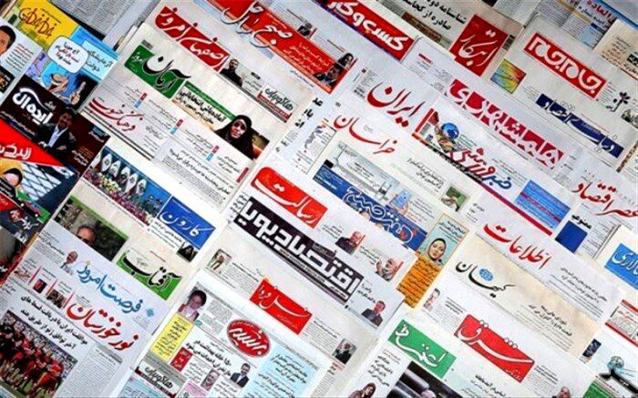 صدور مجوز پنج پایگاه خبری و چهار نشریه مکتوب در کاشان
