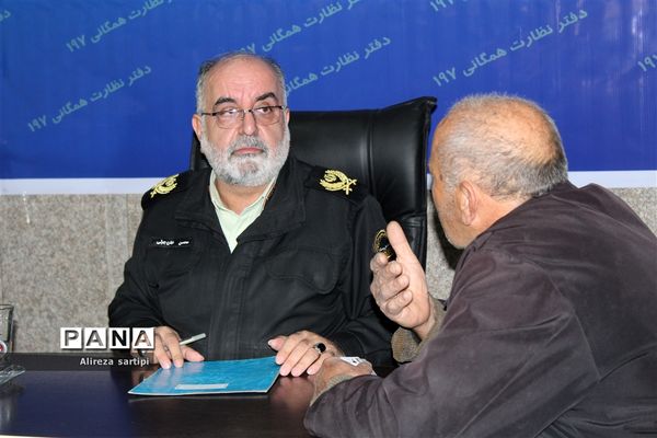 ملاقات مردمی فرمانده انتظامی غرب استان تهران در شهرقدس