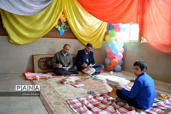 برگزاری مسابقات قرآن دانش‌آموزان مقطع ابتدایی  در شهرستان پاسارگاد