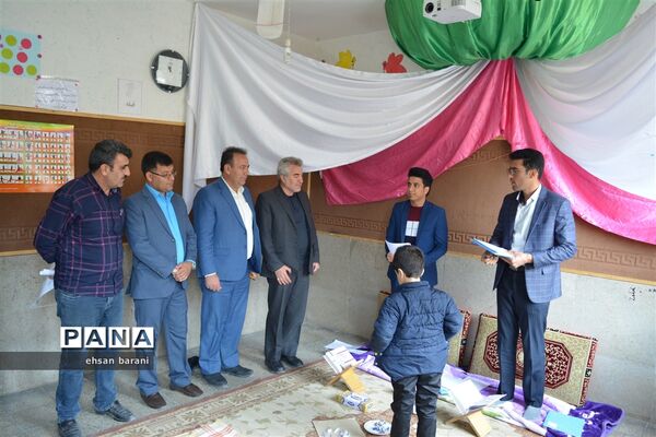 برگزاری مسابقات قرآن دانش‌آموزان مقطع ابتدایی  در شهرستان پاسارگاد