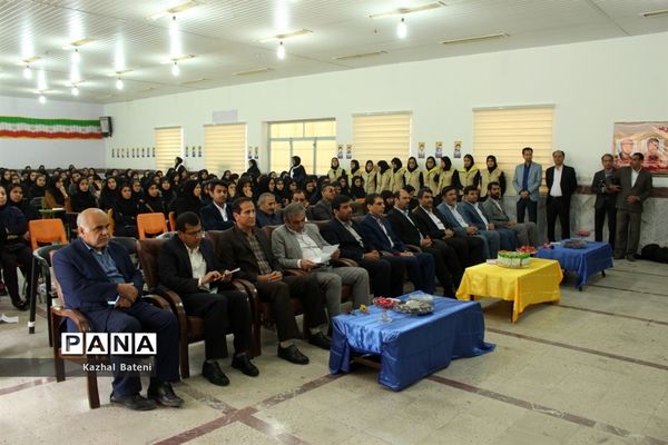 جشن نیکوکاری در مدرسه زینبیه بوشهر